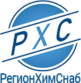 РегионХимСнаб