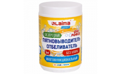 Пятновыводитель-отбеливатель  кислородный  многуфункциональный 1кг.LAIMA EXPERT, 608256