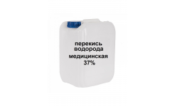 Перекись водорода 37 % (канист12кг) мед.