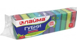 Губки бытовые для посуды комплект 10шт,  поролон/абразив 27*96*64мм, Лайма