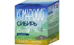 комплект  Комарофф  жидк  б/зап 45 ноч 30мл/16