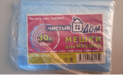 Мешки для мусора 30л (20шт) планшет 