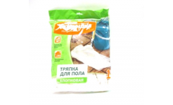 Тряпка д/пола 