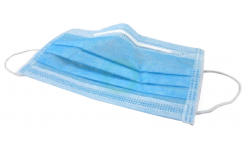 Маска медицинская 3-х слойная, с носовым фиксатором, голубая, 50шт./2500