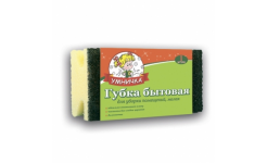 Губка для уборки помещений 