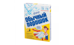 Обычный СП 350г универсал (22) д/всех видов