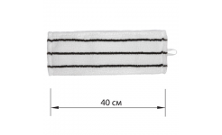 Насадка МОП плоская для швабры/держателя 40см, уши/карман(ТИП У/К), микрофибра,/скраб, Лайма Эксперт