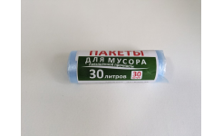 Мешки д/мусора 30л (30шт/уп) ПНД  синие