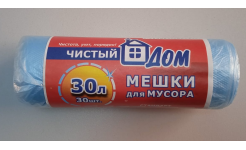 Мешок д/мусора  Стандарт 30л (30шт) 