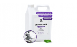 Средство для посудом.машин Dishwasher (кан.6,4 кг)