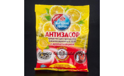 Средство для чистки канализационных труб (с ароматизацией)100г
