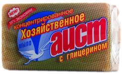 Мыло хозяйственное АИСТ 