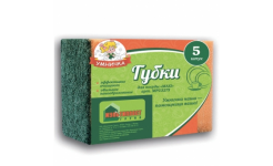 Губка для посуды 