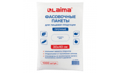 Пакеты фасовочные  30*40, комплект 1000шт, ПНД, 10мкм, прочные,евроупаковка LAIMA. 605960