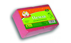 Пемза косметическая 