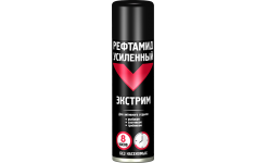 ср-во Рефтамид  Экстрим УСИЛЕННЫЙ  аэрозоль 150мл/24
