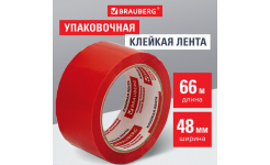 Клейкая лента 48мм х 66м упаковочная BRAUBERG красная, толщина 45мкм,