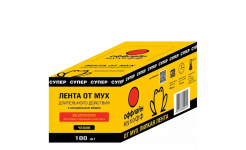 Лента липк  Мухофф оффлайн от Мух  шоу-бокс, 1шт.