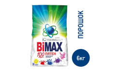 Бимакс 100 пятен авт. 6кг.