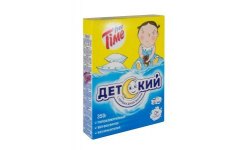 Free Time с/п Детский автомат  350гр/24