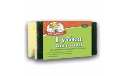 Губка для уборки помещений 