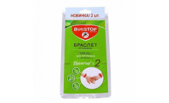Браслет BugStop UNIVERSAL  2шт. в уп. от комаров