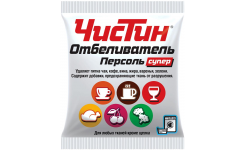 Отбеливатель Чистин Персоль Супер 250гр.пакет