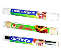 Разное